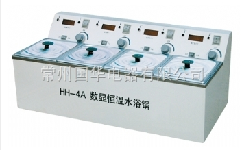 常州国华数显单控单列水浴锅HH-4A