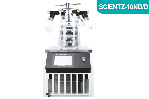 宁波新芝实验型加热式钟罩冻干机Scientz-10ND/D压盖多歧管型