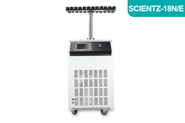 宁波新芝实验型钟罩式冻干机Scientz-18N/E安瓿瓶T型架型