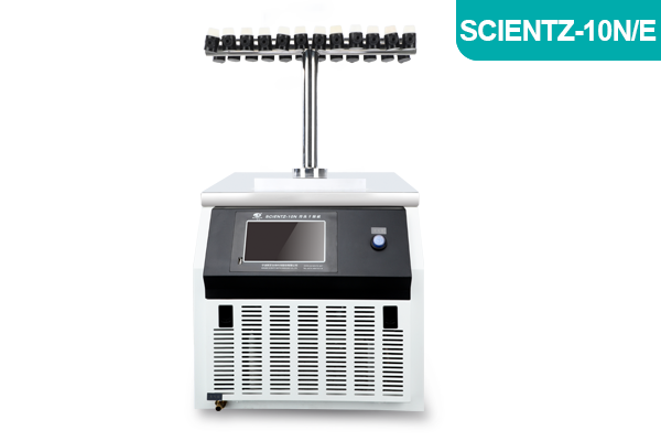 宁波新芝实验型钟罩式冻干机Scientz-10N/E安瓿瓶T型架型