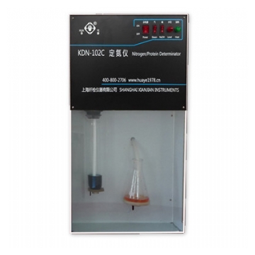 上海纤检定氮仪KDN-102C(节水型）