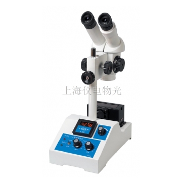 上海物光显微熔点仪SGWX-4B