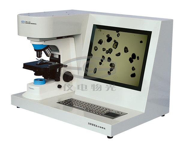 上海仪电物光智能粉尘形貌分散度测试仪WKL-728