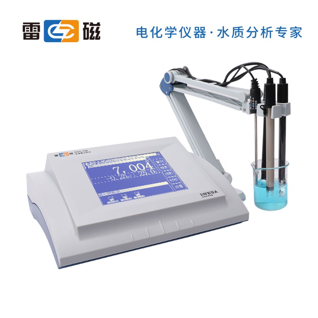 上海雷磁多参数水质分析仪DZS-708