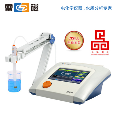 上海雷磁多参数分析仪DZS-708L