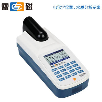 上海雷磁多参数水质分析仪DGB-480