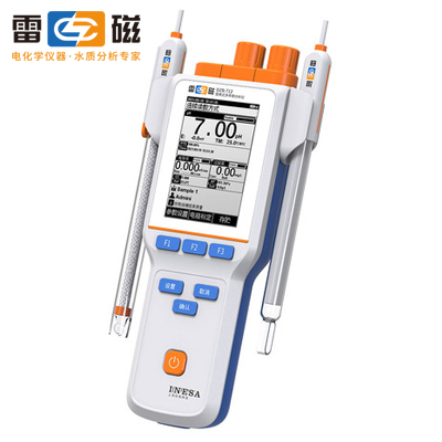 上海雷磁便携式多参数分析仪DZB-712