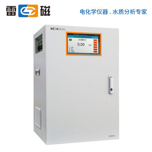上海雷磁氨氮自动监测仪DWG-8002A