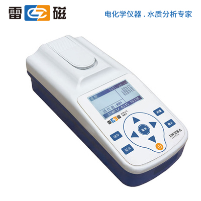 上海雷磁便携式浊度计WZB-170