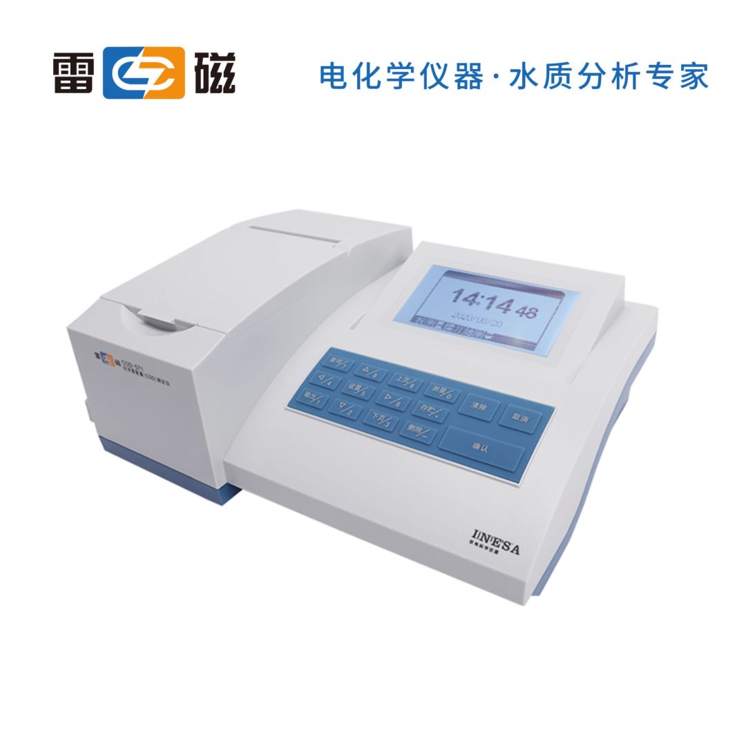 上海雷磁化学需氧量分析仪COD-571