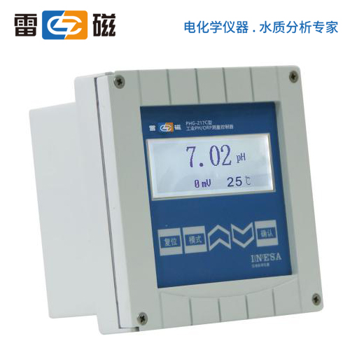 上海雷磁工业PH/ORP测量控制仪PHG-217D配PHGF-27B