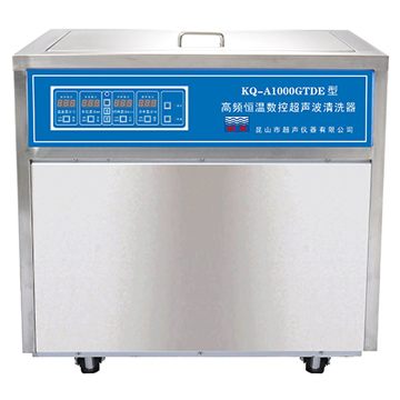 昆山舒美高频恒温数控超声波清洗器KQ-A1000GTDE
